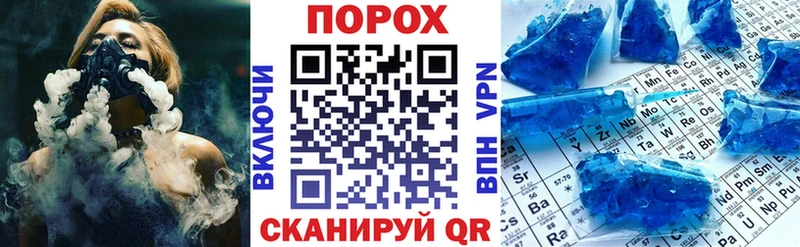 где купить   Чекалин  Амфетамин Розовый 