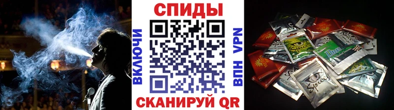 закладка  Чекалин  Бутират 99% 