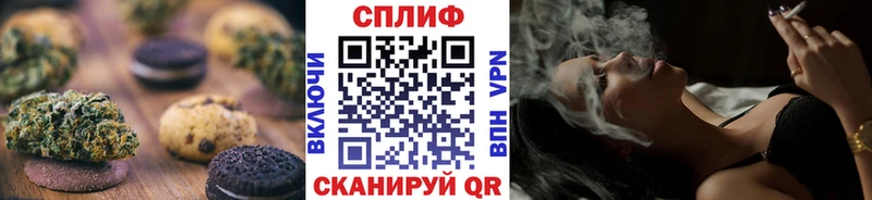 Еда ТГК конопля  ОМГ ОМГ ссылки  Чекалин 