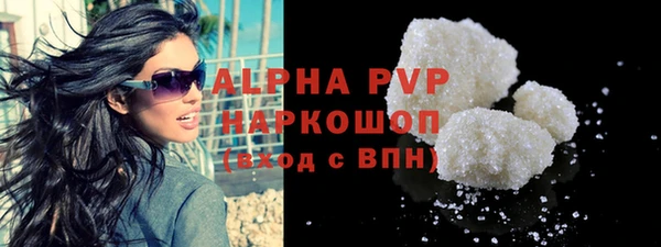 марки nbome Приозерск