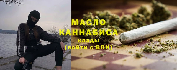 стаф Покровск