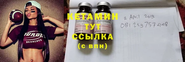 спиды Абаза