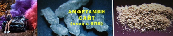 мескалин Покров