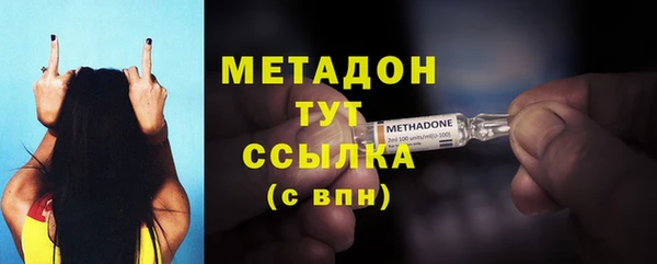 мескалин Покров