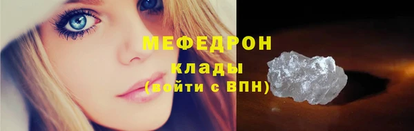 mdma Покачи