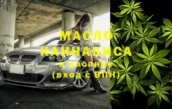 mdma Покачи