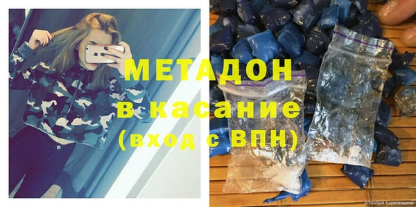 мескалин Покров
