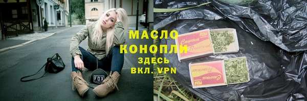 mdma Покачи