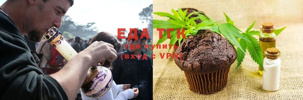 стаф Покровск